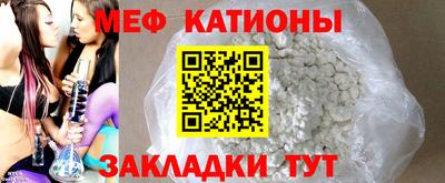 марки lsd Кандалакша