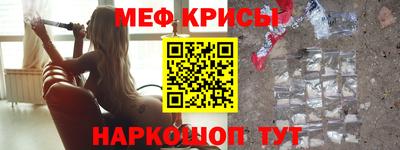 кокаин VHQ Ирбит