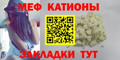 кокаин VHQ Ирбит