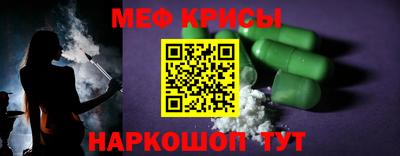 jwh Канаш