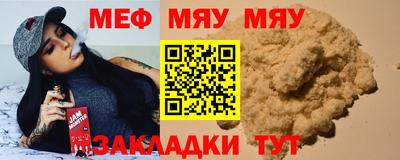 кокаин VHQ Ирбит