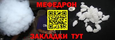 кокаин VHQ Ирбит