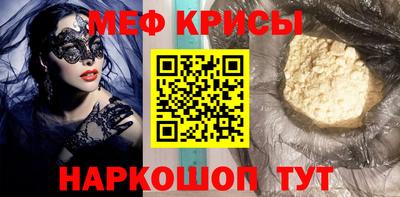 jwh Канаш
