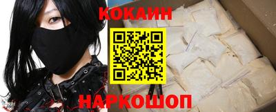 сатива Камышлов