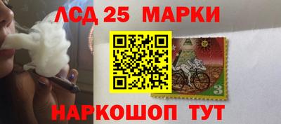 кокаин VHQ Ирбит
