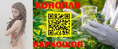 jwh Канаш
