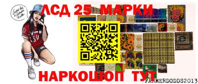 стафф Изобильный