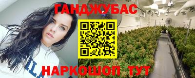 кокаин VHQ Ирбит