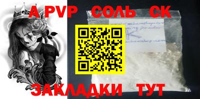 кокаин VHQ Ирбит