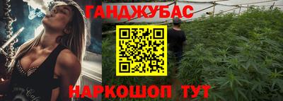 стафф Изобильный