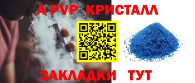 jwh Канаш