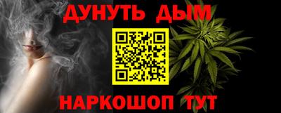 стафф Изобильный