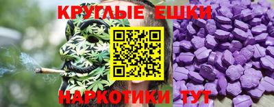 марки lsd Кандалакша
