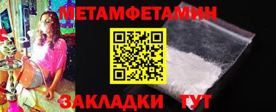 кокаин VHQ Ирбит
