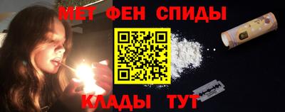 стафф Изобильный