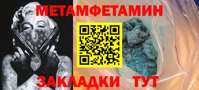 марки lsd Кандалакша