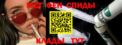 кокаин VHQ Ирбит
