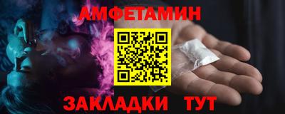 jwh Канаш