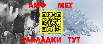 кокаин VHQ Ирбит