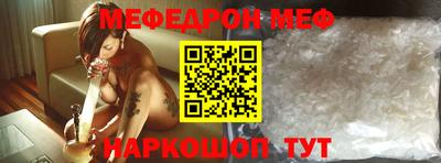 кокаин VHQ Ирбит